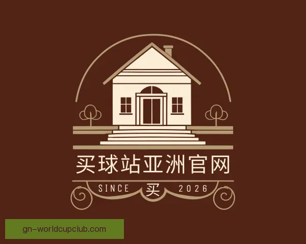 了解买球站亚洲官网